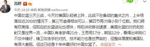 富勒姆中场帕利尼亚的前经纪人梅拉在接受sport1的采访时表示，帕利尼亚仍希望加盟拜仁。